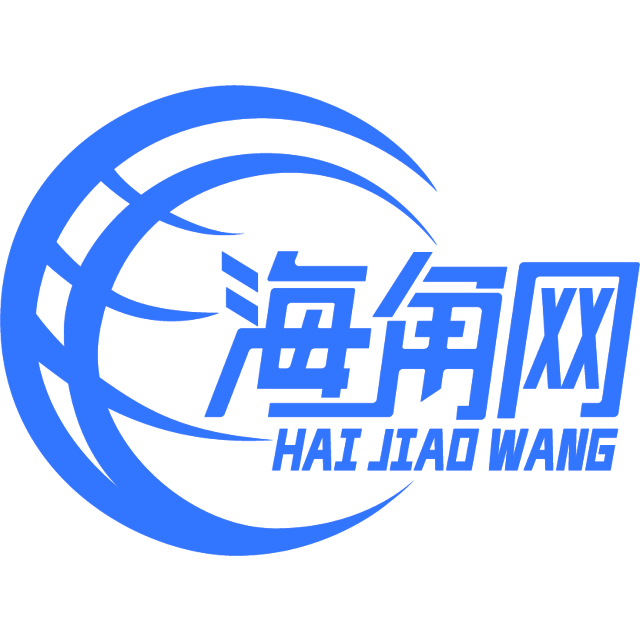 美满的世界